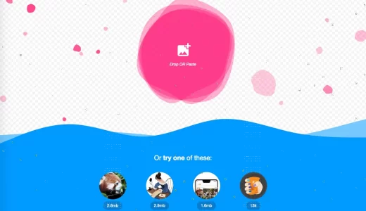 Squoosh（スクワッシュ）について