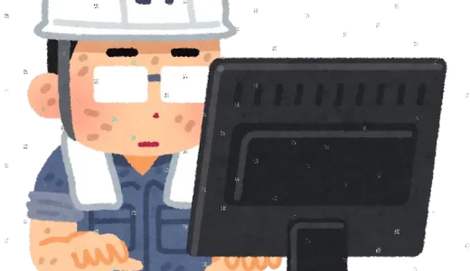 CentOS Linuxが終了！