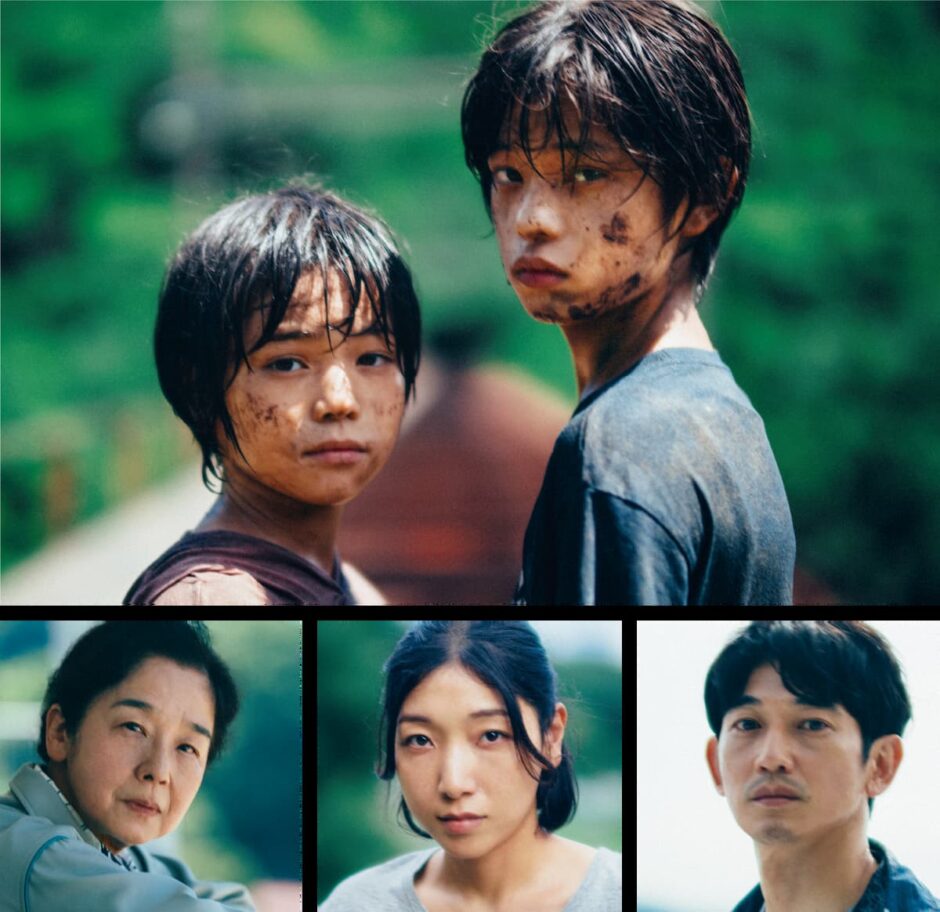 映画：怪物の写真'